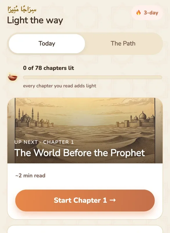 The Sirah Quest Journey screen: a progress bar, an “Up next · Chapter 1” card, and a Start Chapter 1 button.