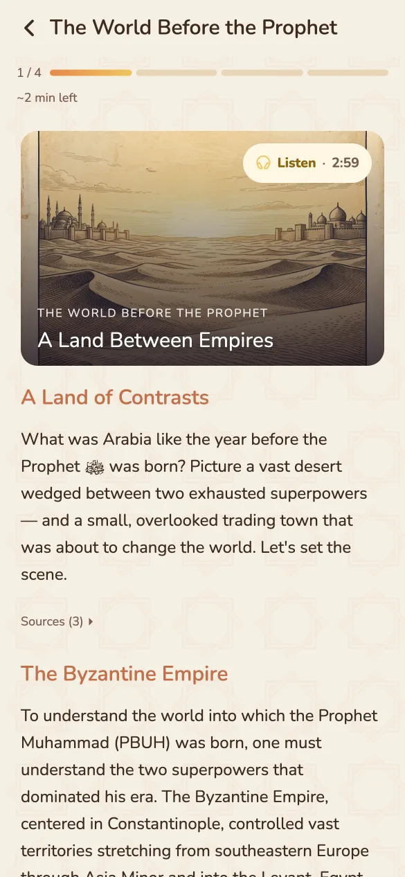 Sirah Quest lesson screen with a Listen button and audio narration playing, while the text follows along as you read.