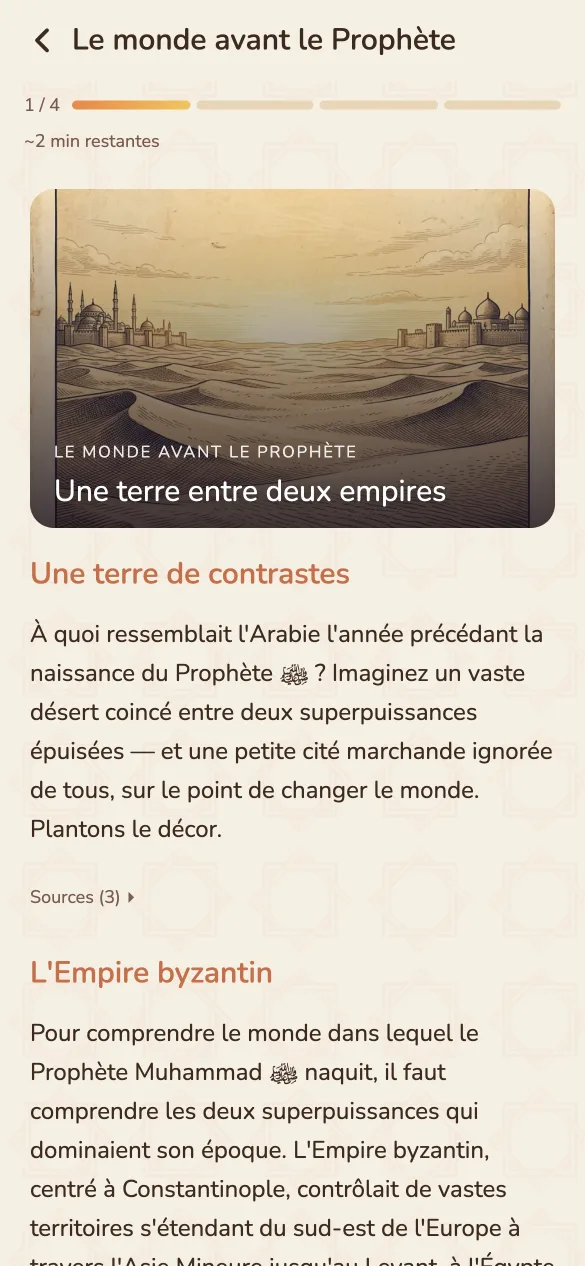 Un écran de leçon avec un bouton Écouter, la narration mettant le texte en évidence pendant la lecture.