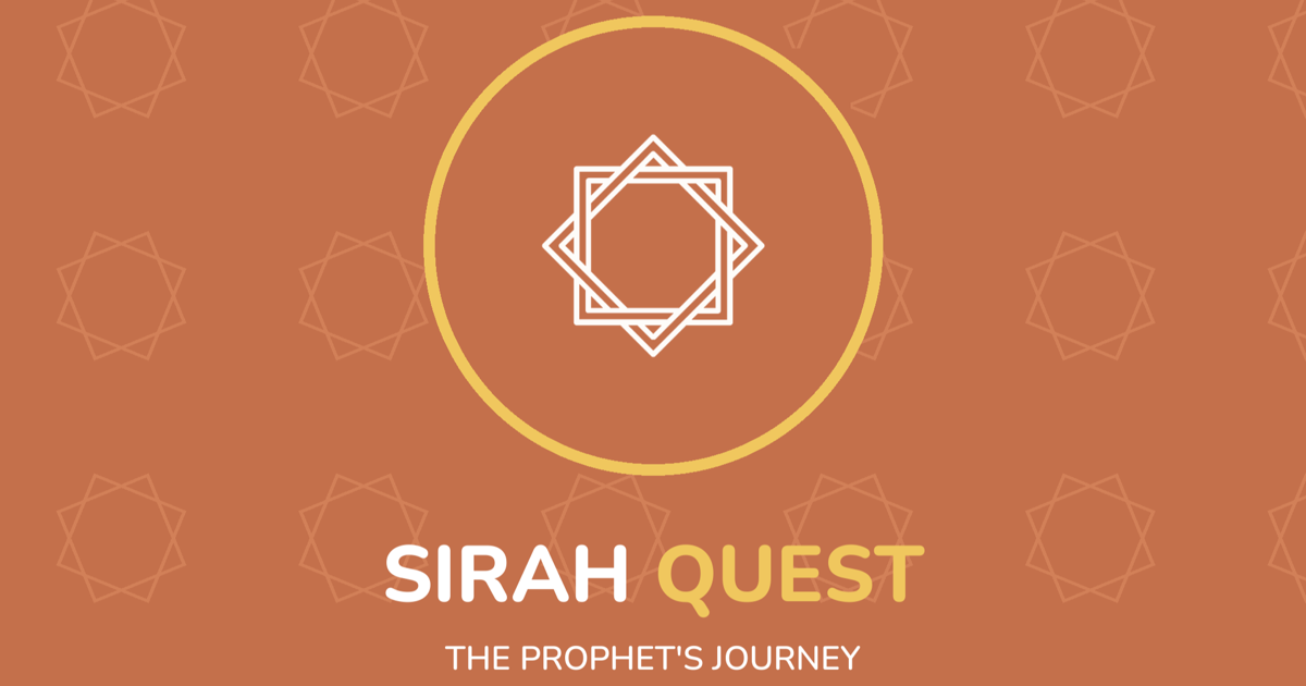 Sirah Quest app artwork showing a guided Sirah learning experience